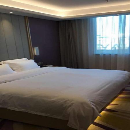 Lavande Hotel Guangzhou Exterior photo