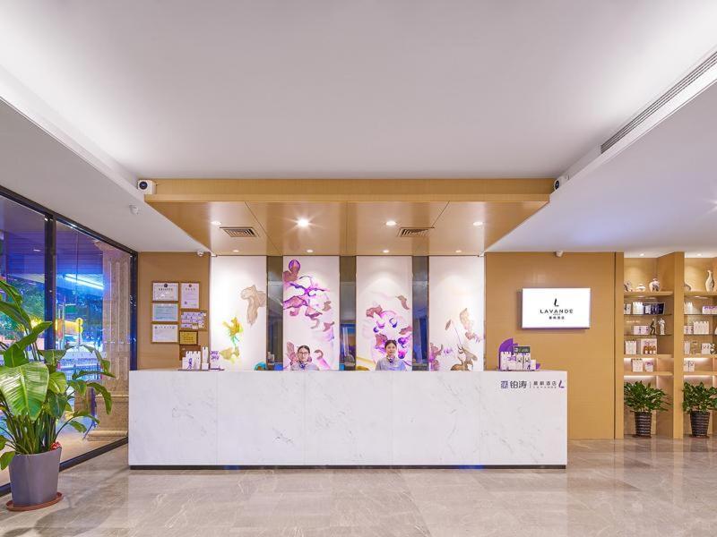Lavande Hotel Guangzhou Exterior photo
