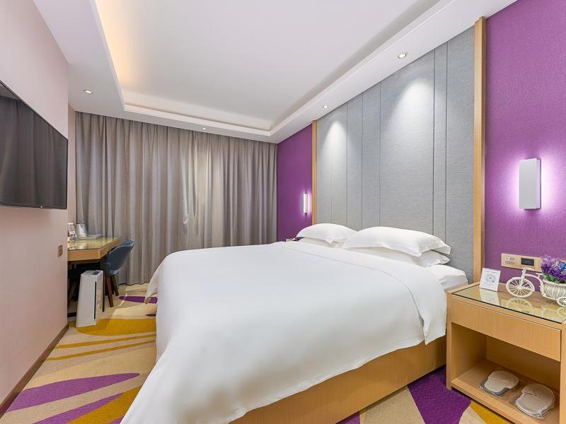 Lavande Hotel Guangzhou Exterior photo