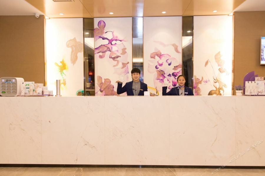 Lavande Hotel Guangzhou Exterior photo